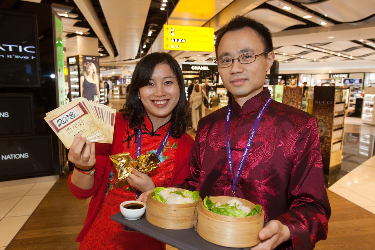 Download Image - Chinese New Year 2 picture