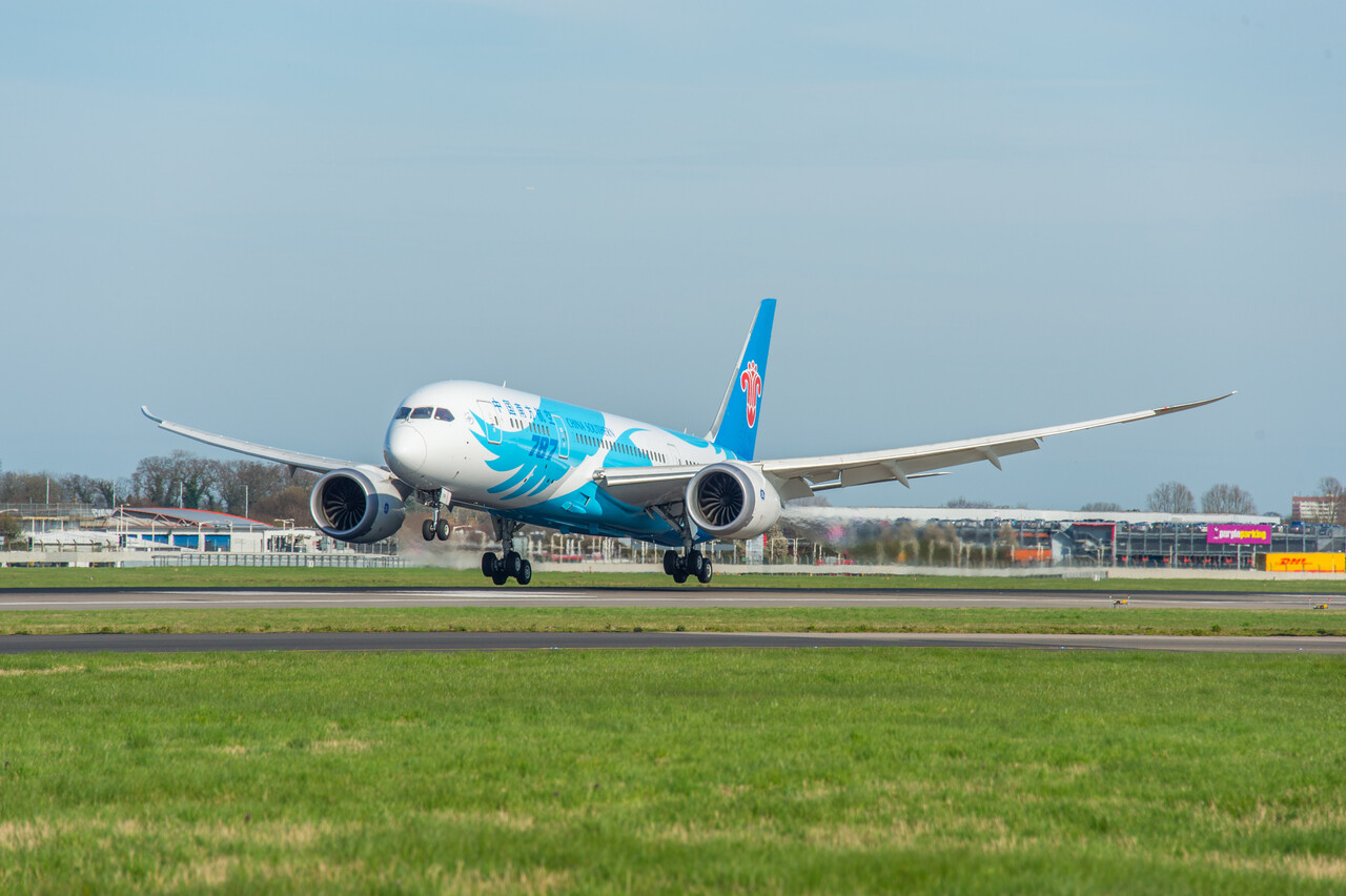 China Southern Airline