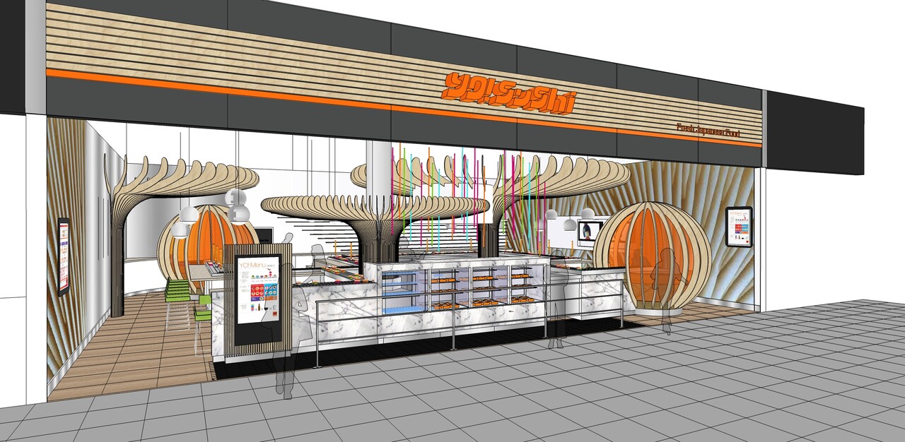 YO! Sushi brings a new style of service to Terminal 2 picture