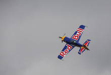 Terminal 2- Slipstream recreation