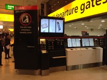 3D technology trial in T1