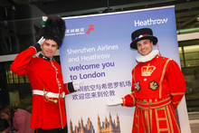 Shenzhen Greeting at Heathrow
