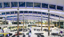 Terminal 2 - Roof, departures