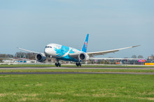 China Southern Airline