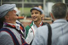 Games Terminal - 13 August